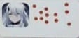 1752494057850912