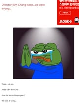 pepe