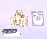 1721323502418804