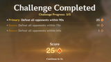 1747768821475741