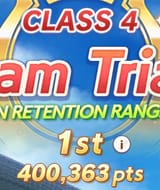 1738133561514887
