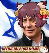 BIBI NYAATANYAO