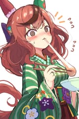 1705114433532998