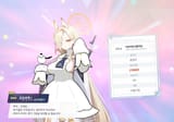 Seia