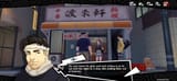 Screenshot_20250713_214224_P5X