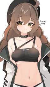 cuora tummy