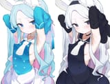 seia