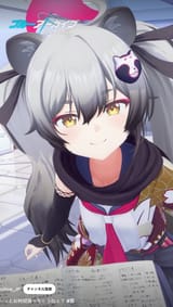1741166970887718