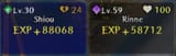 dolls exp