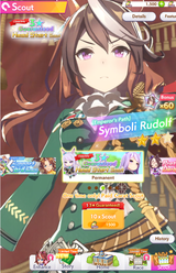 1748199160888797