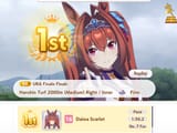 678543526758