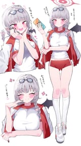 haruna176