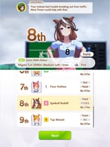 1742045805348187