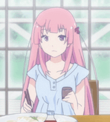 Ai-chan sugoi