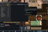 screenshot1063