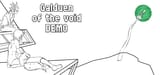 drawn_header_galduen