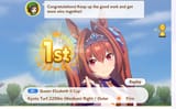 1732573215795825