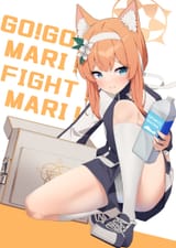 __mari_blue_archive_drawn_by_akinoji_akiponpon27__sample-4a2ceeff20aee9d5b156bbb863581f95