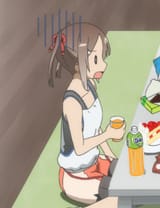 Miyoshi Karin