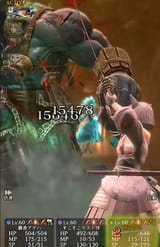 1747504509609942