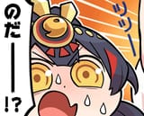 noda