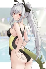 weedy swimsuit