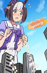 condition-acquisition-gigantism-by-マルモ-v0-m6qwnbwg6hcf1