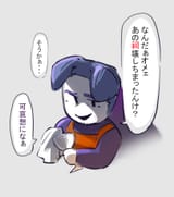 GvgCangbgAAmabI