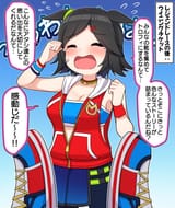 __winning_ticket_umamusume_drawn_by_takiki__468169f4f6a6e6f45222d5afb87a2c76