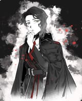 Hermann