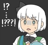 Question Mark Swordswoman