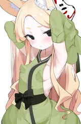 seia