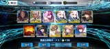 Screenshot_2025-07-14-21-22-36-670_com.aniplex.fategrandorder