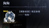 Gvx38u2bsAAXNLo