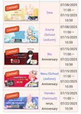 Screenshot_20250714-135520