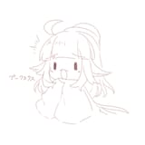 kaling in a blanket