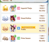 Screenshot 2025-07-14 162332