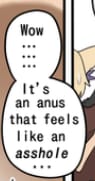 um