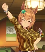 taiki yea