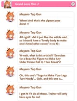 topcun