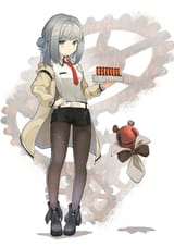 vertin steins gate