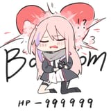 1751153195758925