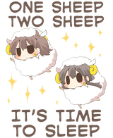one_sheep_sleep