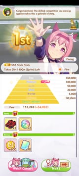 Screenshot_20250713_232639_Umamusume