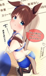 03bcd5afd96753cc5355b9c96f137d86