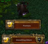 uldum sucks