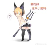 008ba6tily1i3e082gd8gj3178162wjw