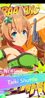 Screenshot_20250714_143803_Umamusume
