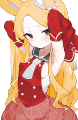 seia