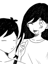 Someone behind you @kinokonoko654